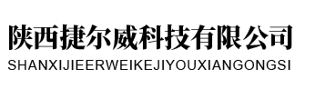 外贸模版网站